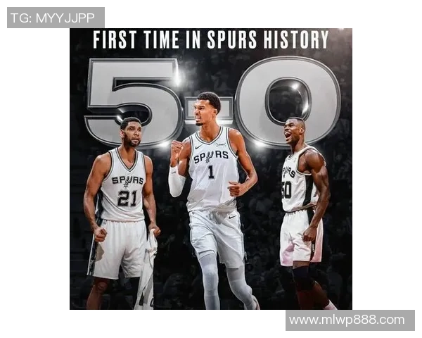 圣安东尼奥马刺：从王朝崛起到重建之路的传奇历程