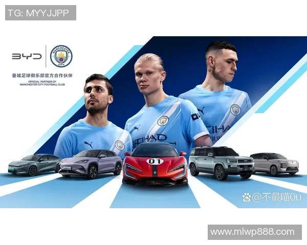 聚焦世界级足球运动员成长历程与赛场荣耀全景深度解析报道新篇章